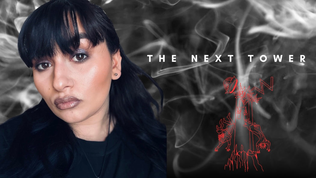 The next tower moment? Reading